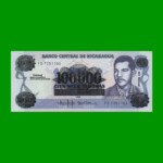 BILLETE DE NICARAGUA 100.000 CORDOBAS, PICK 159, ESTADO SIN CIRCULAR.-