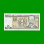 BILLETE DE CUBA $1,00 PICK 128b, AÑO 2007, ESTADO SIN CIRCULAR.-