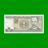 BILLETE DE CUBA $1,00 PICK 128b, AÑO 2007, ESTADO SIN CIRCULAR.-