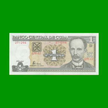 BILLETE DE CUBA $1,00 PICK 128b, AÑO 2007, ESTADO SIN CIRCULAR.-