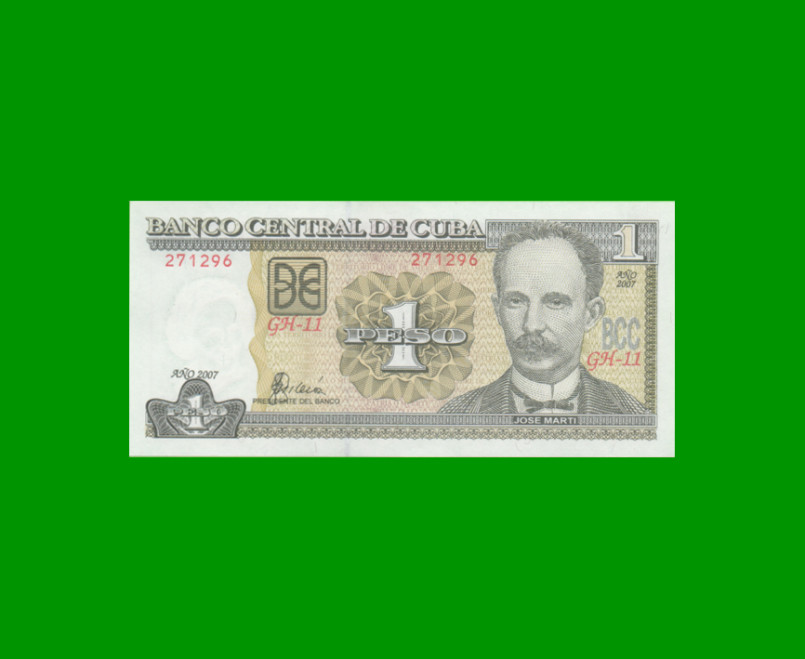 BILLETE DE CUBA $1,00 PICK 128b, AÑO 2007, ESTADO SIN CIRCULAR.-