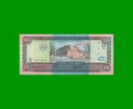 BILLETE DE EL SALVADOR 100 COLONES, PICK 140, AÑO 1995 ESTADO EXCELENTE+.-