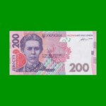 BILLETE DE UCRANIA 200 HRYVEN, PICK 123d, AÑO 2014 ESTADO SIN CIRCULAR.-