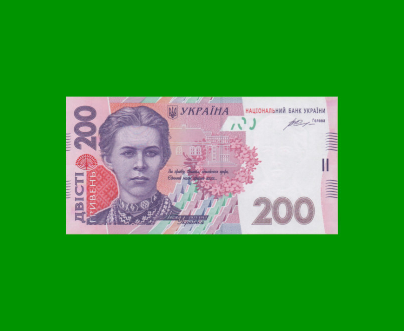 BILLETE DE UCRANIA 200 HRYVEN, PICK 123d, AÑO 2014 ESTADO SIN CIRCULAR.-