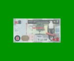 BILLETE DE ZAMBIA 2 KWACHA, PICK 49a, AÑO 2012, ESTADO SIN CIRCULAR.-