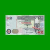 BILLETE DE ZAMBIA 2 KWACHA, PICK 49a, AÑO 2012, ESTADO SIN CIRCULAR.-