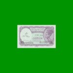 BILLETE DE EGIPTO 5 PIASTRES, PICK 182j, ESTADO SIN CIRCULAR.-