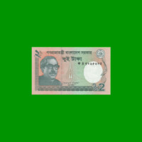 BILLETE DE BANGLADESH 2 TAKA, PICK 52a, ESTADO SIN CIRCULAR.-