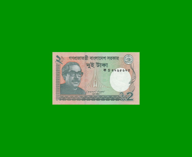 BILLETE DE BANGLADESH 2 TAKA, PICK 52a, ESTADO SIN CIRCULAR.-