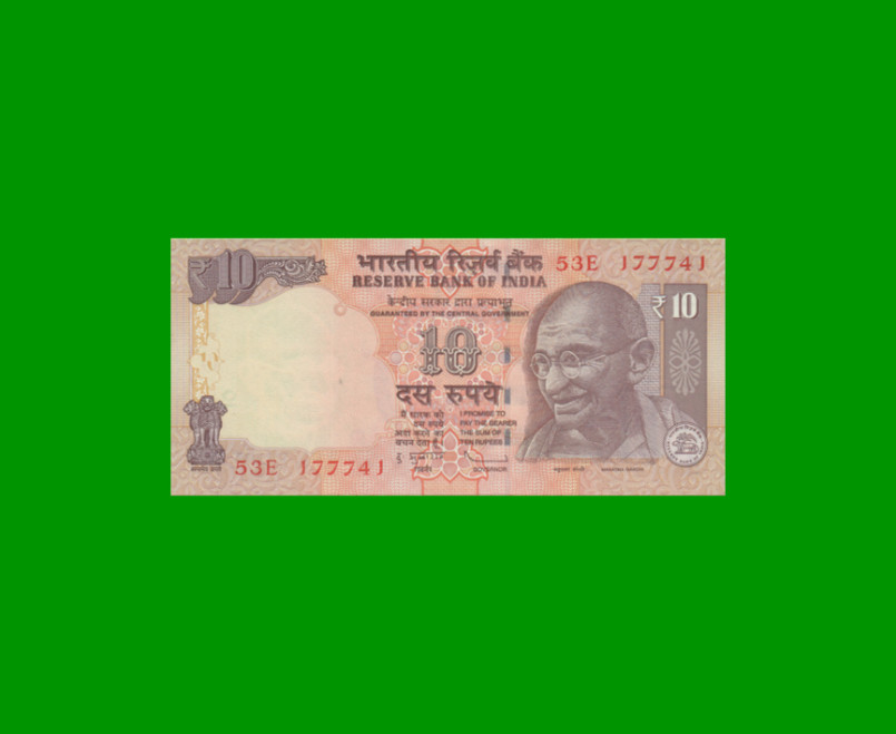 BILLETE DE INDIA 10 RUPIAS, PICK 102b, ESTADO SIN CIRCULAR.-