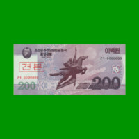 BILLETE DE COREA DEL NORTE 200 WON SPECIMEN, PICK 62s, ESTADO SIN CIRCULAR.-