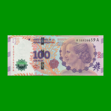 REPOSICION BILLETE CONVERTIBLE TERCER DISEÑO $ 100,00, BOT 4345, ESTADO SIN CIRCULAR.-