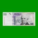 PESOS CONVERTIBLES 2do DISEÑO $50,00, BOT 3632, AÑO 2014, ESTADO EXCELENTE.-