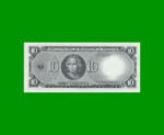 BILLETE DE EL SALVADOR 10 COLONES, PICK 144, AÑO 1996 ESTADO SIN CIRCULAR.- - Imagen 2