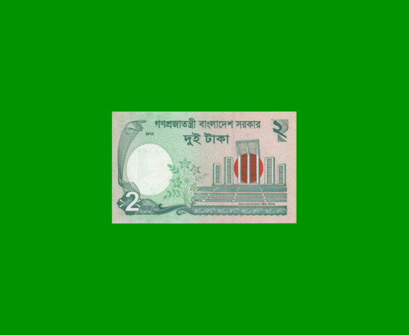 BILLETE DE BANGLADESH 2 TAKA, PICK 52c, ESTADO SIN CIRCULAR.- - Imagen 2