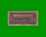 BILLETE DE URUGUAY $10,00, PICK 37b, SERIE B, ESTADO BUENO.- - Imagen 2