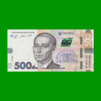 BILLETE DE UCRANIA 500 HRYVEN, PICK 127, AÑO 2015 ESTADO EXCELENTE+.-