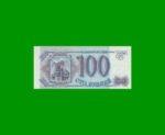 BILLETE DE RUSIA 100 RUBLOS, PICK 254, AÑO 1993, ESTADO SIN CIRCULAR.-