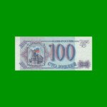 BILLETE DE RUSIA 100 RUBLOS, PICK 254, AÑO 1993, ESTADO SIN CIRCULAR.-