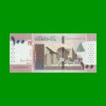BILLETE DE SUDAN 100 LIBRAS, PICK 77, AÑO 2019 ESTADO SIN CIRCULAR.-