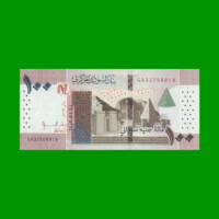 BILLETE DE SUDAN 100 LIBRAS, PICK 77, AÑO 2019 ESTADO SIN CIRCULAR.-