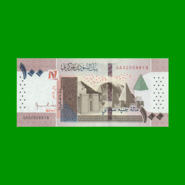 BILLETE DE SUDAN 100 LIBRAS, PICK 77, AÑO 2019 ESTADO SIN CIRCULAR.-