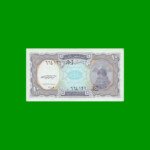 BILLETE DE EGIPTO 10 PIASTRES, PICK 189a, ESTADO EXCELENTE+ .-