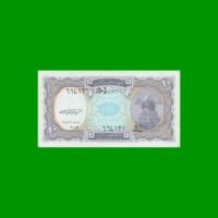 BILLETE DE EGIPTO 10 PIASTRES, PICK 189a, ESTADO EXCELENTE+ .-