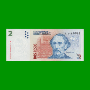 PESOS CONVERTIBLES 2do DISEÑO $2,00, BOT 3220, AÑO 2005, ESTADO SIN CIRCULAR.-
