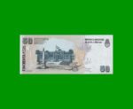 PESOS CONVERTIBLES 2do DISEÑO $50,00, BOT 3635, AÑO 2014, ESTADO EXCELENTE+.- - Imagen 2