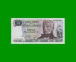 PESOS ARGENTINOS $5,00, BOT 2610, AÑO 1984, ESTADO EXCELENTE+ -