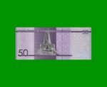 BILLETE DE REPUBLICA DOMINICANA $50,00 ORO PICK 189 AÑO 2014 ESTADO SIN CIRCULAR.- - Imagen 2