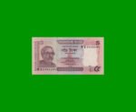 BILLETE DE BANGLADESH 5 TAKA, PICK 53a, ESTADO SIN CIRCULAR.-
