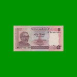 BILLETE DE BANGLADESH 5 TAKA, PICK 53a, ESTADO SIN CIRCULAR.-