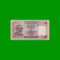 BILLETE DE BANGLADESH 5 TAKA, PICK 53a, ESTADO SIN CIRCULAR.-
