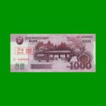 BILLETE DE COREA DEL NORTE 1.000 WON SPECIMEN, PICK 64s, ESTADO SIN CIRCULAR.-
