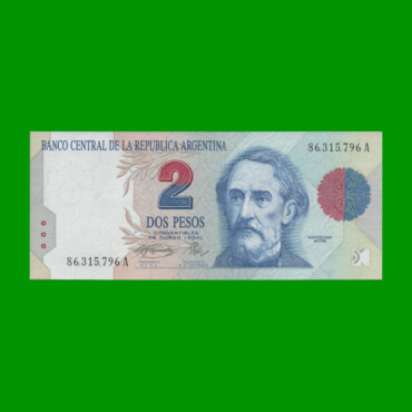 PESOS CONVERTIBLES 1er DISEÑO $2,00, BOT 3015, AÑO 1994, ESTADO EXCELENTE.-