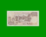 PESOS LEY 18.188 $1.000,00, BOT 2459, AÑO 1982, ESTADO EXCELENTE+ .- - Imagen 2