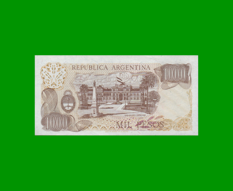 PESOS LEY 18.188 $1.000,00, BOT 2460, AÑO 1982, ESTADO EXCELENTE.- - Imagen 2