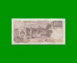 PESOS LEY 18.188 $1.000,00, BOT 2460, AÑO 1982, ESTADO EXCELENTE+ .- - Imagen 2