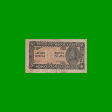 BILLETE DE YUGOSLAVIA 10 DINAR, PICK 50c, AÑO 1944 ESTADO BUENO.-