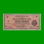 BILLETE DE FILIPINAS 5 PESOS, PICK ?, ESTADO BUENO.-