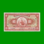 BILLETE DE PERU 10 SOLES, PICK 82A, AÑO 1960, ESTADO EXCELENTE.-