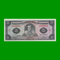 BILLETE DE ECUADOR 5 SUCRES PICK 108b, AÑO 1982 ESTADO SIN CIRCULAR.-