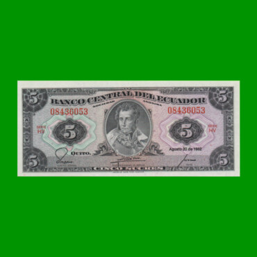 BILLETE DE ECUADOR 5 SUCRES PICK 108b, AÑO 1982 ESTADO SIN CIRCULAR.-