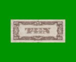 BILLETE DE FILIPINAS 10 PESOS, PICK 108, ESTADO BUENO.- - Imagen 2