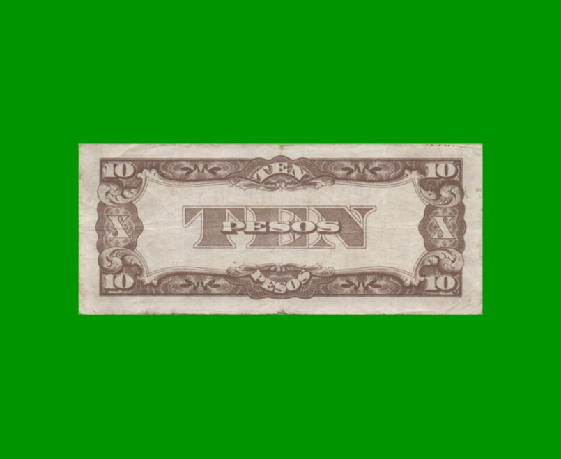 BILLETE DE FILIPINAS 10 PESOS, PICK 108, ESTADO BUENO.- - Imagen 2