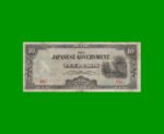 BILLETE DE FILIPINAS 10 PESOS, PICK 108, ESTADO BUENO.-