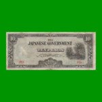 BILLETE DE FILIPINAS 10 PESOS, PICK 108, ESTADO BUENO.-