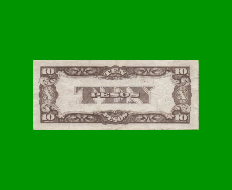 BILLETE DE FILIPINAS 10 PESOS, PICK 108, C/ SELLO, ESTADO BUENO.- - Imagen 2